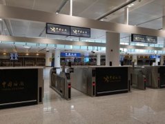 北京大興國際機場入境旅客可實現“無感通關”-山東空運