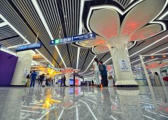 圖集|大興機場空軌聯運上線城市航站樓草橋站亮相-哈薩克斯坦的空運