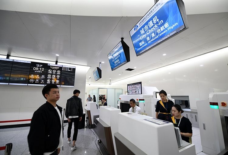 圖集|大興(xing) 機場空軌聯運上線城市航站樓草橋站亮相-哈薩克斯坦的空運