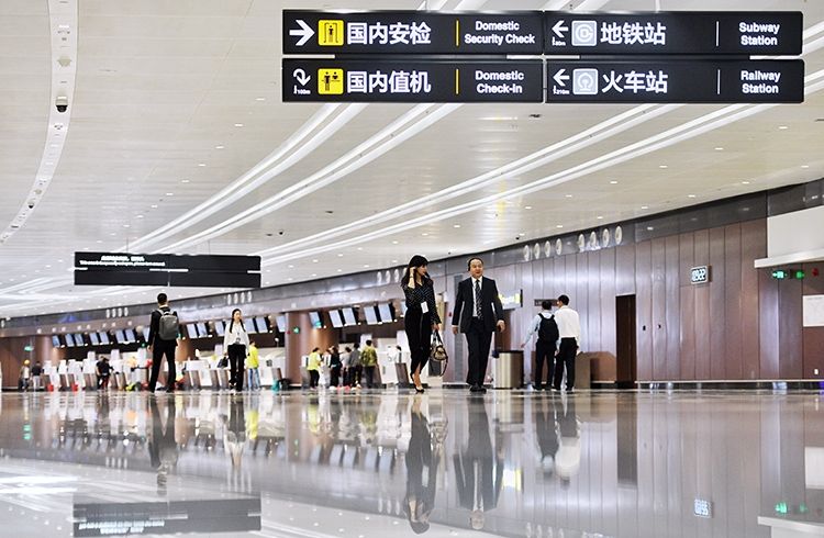 圖集|大興(xing) 機場空軌聯運上線城市航站樓草橋站亮相-哈薩克斯坦的空運
