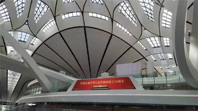 探秘北京大興(xing) 國際機場 記者帶你體(ti) 驗“無感通關(guan) ”-國際物流查詢