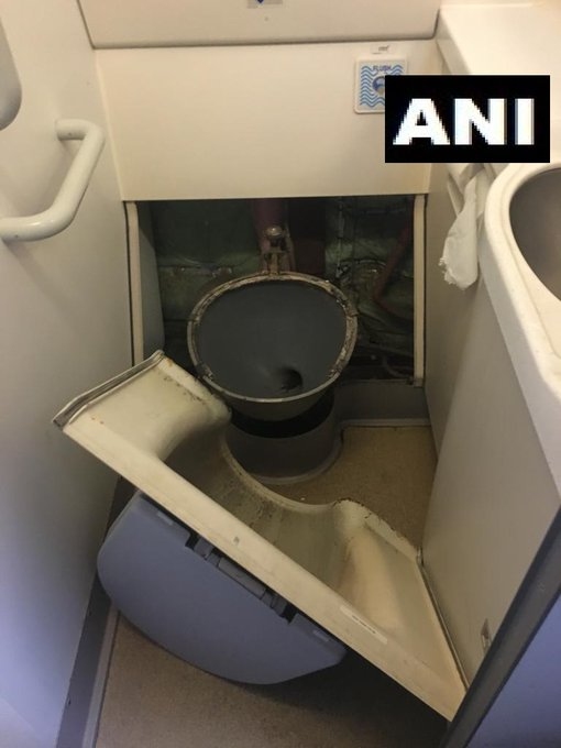 印航兩(liang) 客機遇氣流 飛機廁所被震壞 機組人員受傷(shang) -烏(wu) 克蘭(lan) 航空價(jia) 格