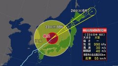 第17號台風影響 日本501個航班被取消-中東國際空運