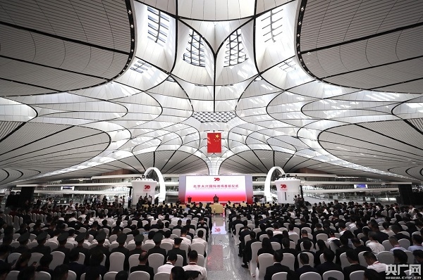 大興(xing) 機場：預計到2025年旅客吞吐量將達7200萬(wan) 