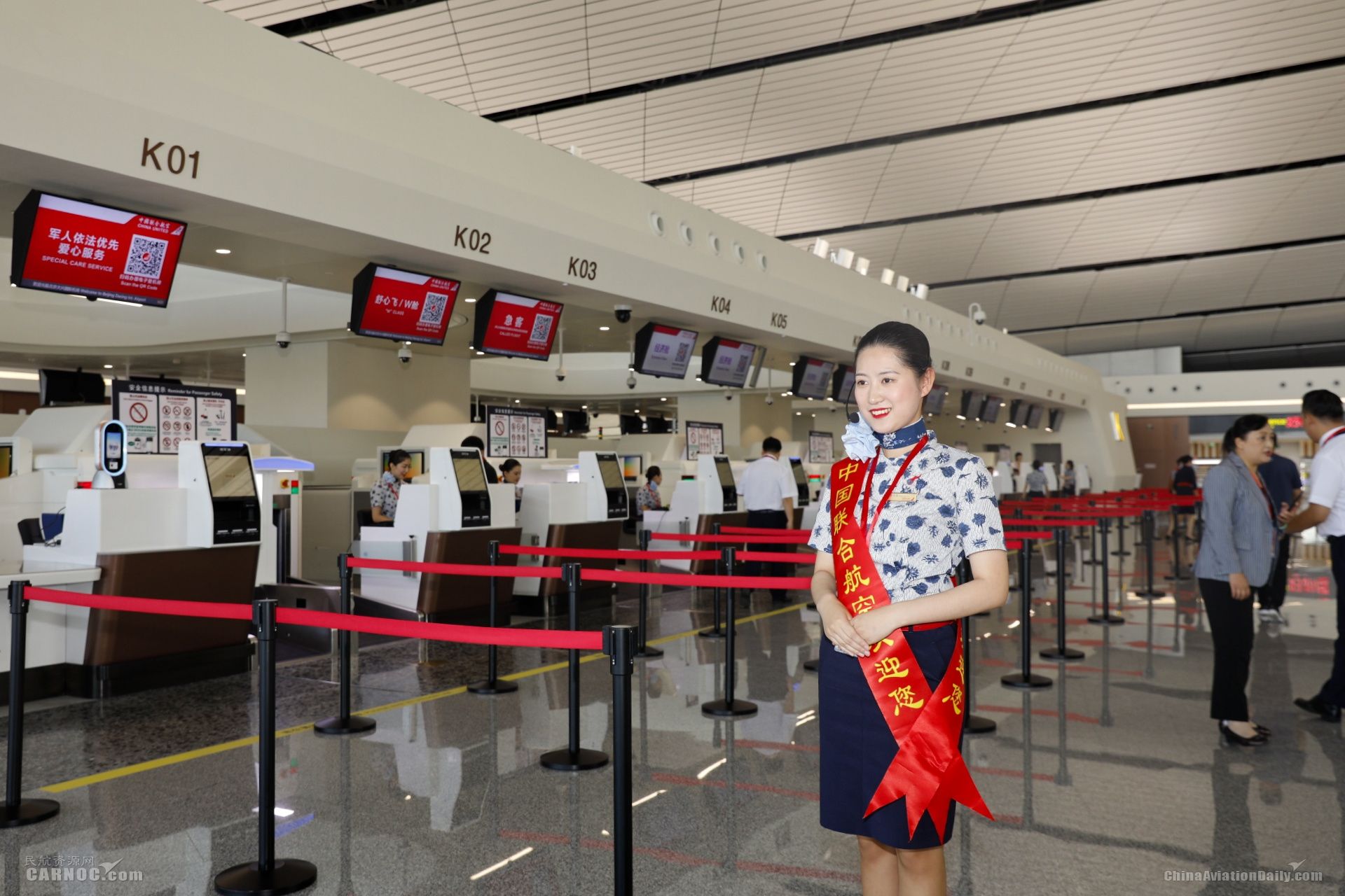 東(dong) 航執飛大興(xing) 機場首航航班 開啟雙樞紐時代-廣州出口空運價(jia) 格