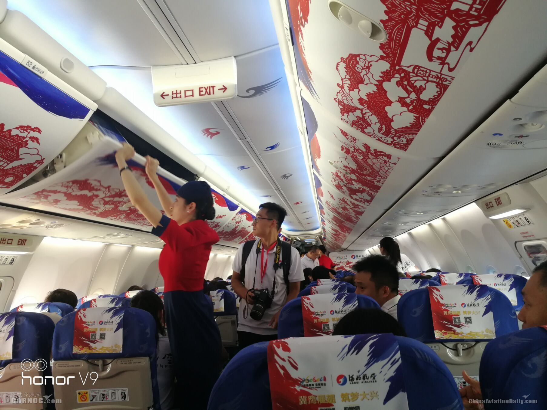 河北航空“正定號”客艙內(nei)