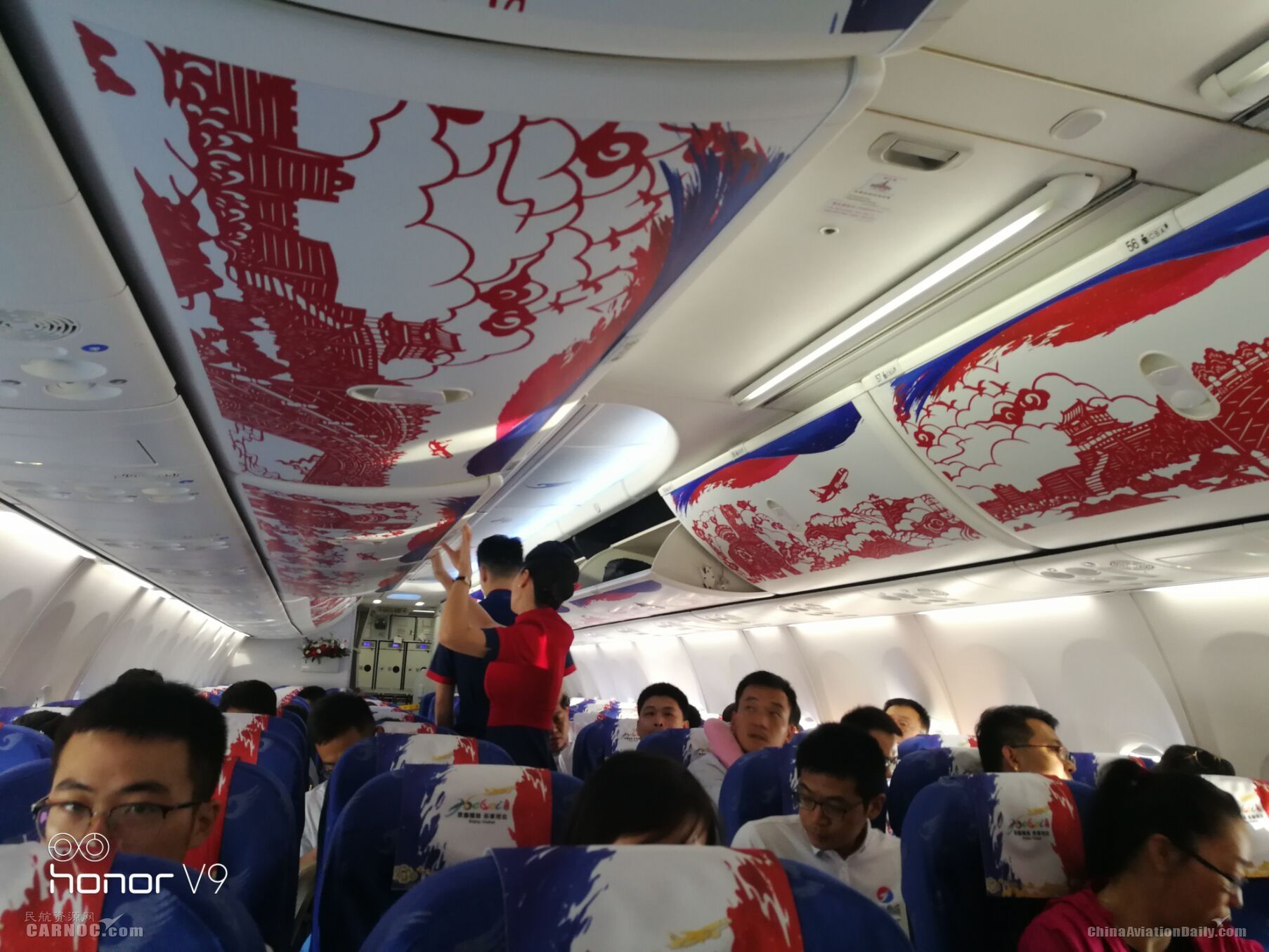河北航空“正定號”客艙內(nei)