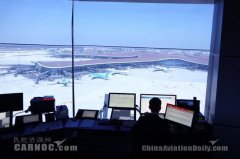 華北空管保障大興機場成功首航-迪拜國際快遞