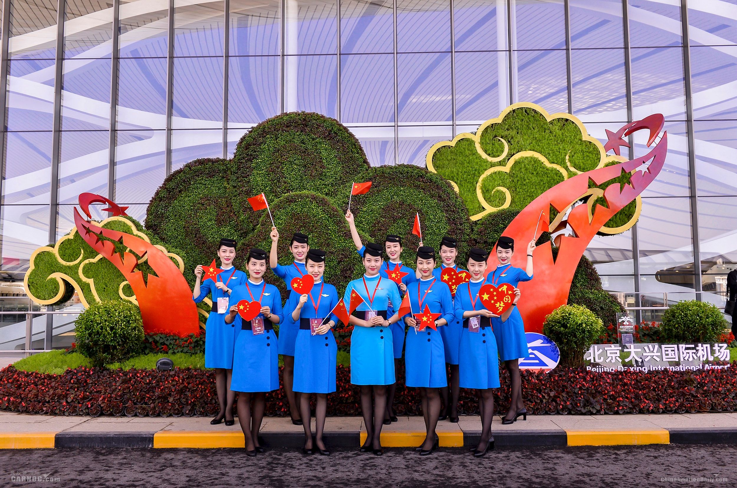 “聯合夢想號”騰飛東(dong) 方新國門 廈航圓滿完成大興(xing) 機場首航