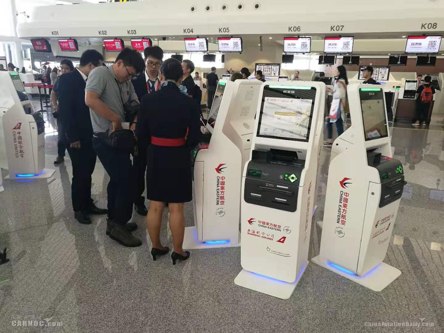 東(dong) 航開啟京滬雙樞紐模式 迎來新的黃金十年-北美國際空運