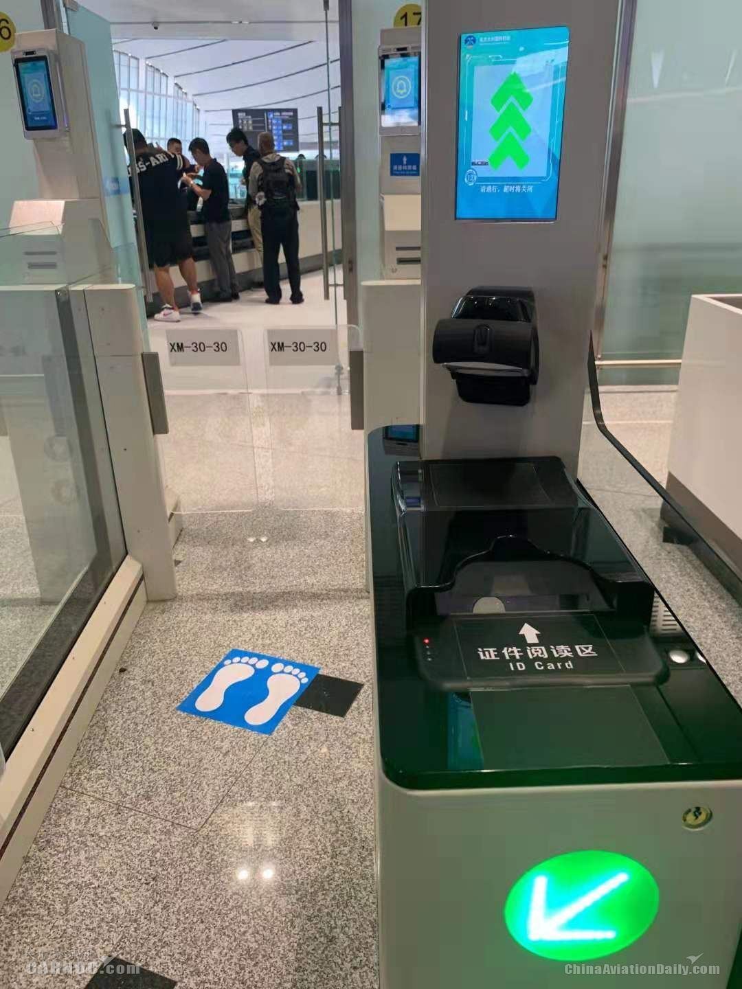 東(dong) 航開啟京滬雙樞紐模式 迎來新的黃金十年-北美國際空運
