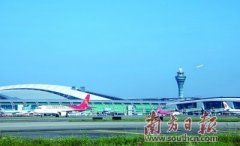 助推廣東經濟社會大發展 白雲機場架起連通世界“空中橋梁”-深圳空運價格查