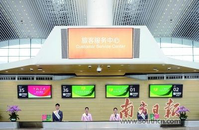 助推廣東(dong) 經濟社會(hui) 大發展 白雲(yun) 機場架起連通世界“空中橋梁”-深圳空運價(jia) 格查詢