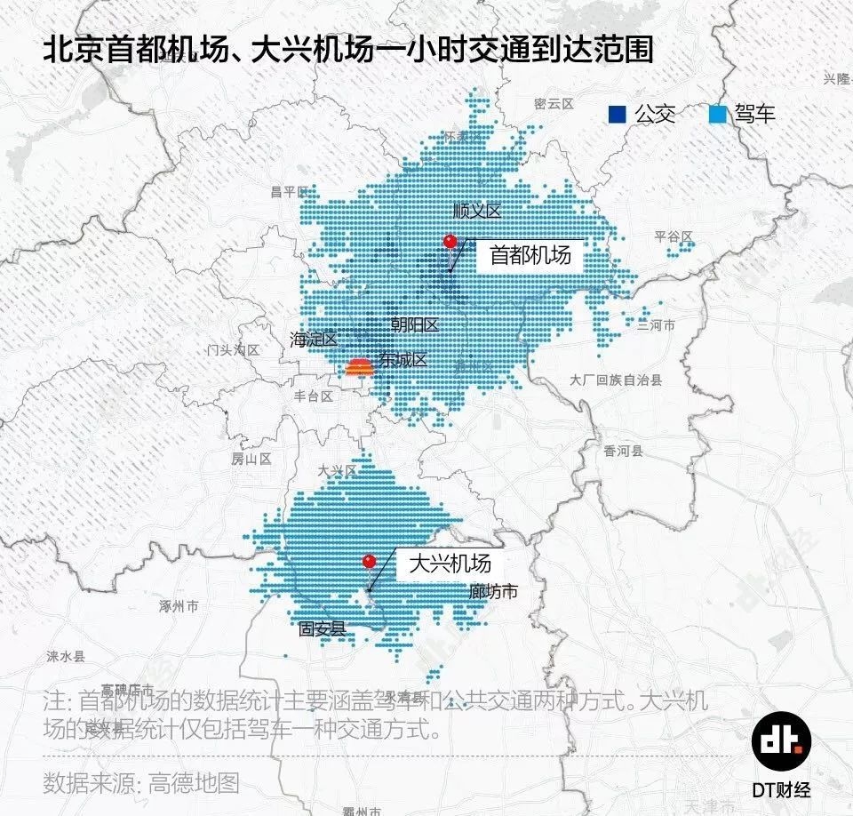 如何理解作為(wei) 超級機場的大興(xing) 機場-青島空運公司