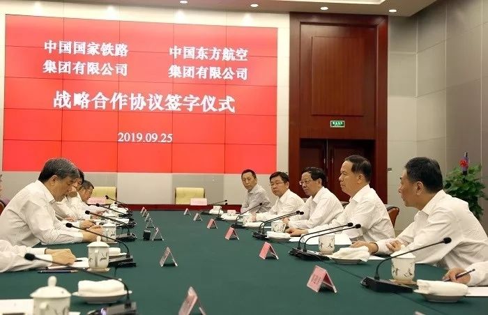 東(dong) 航集團與(yu) 國鐵集團建立全麵戰略合作夥(huo) 伴關(guan) 係-上海空運公司