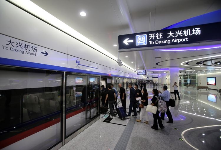 大興(xing) 機場線電子計次票十一啟用 采用人臉識別驗證身份