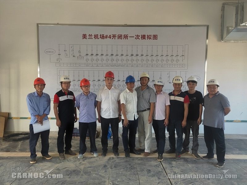 美蘭(lan) 機場二期擴建項目兩(liang) 大“生命線工程”竣工
