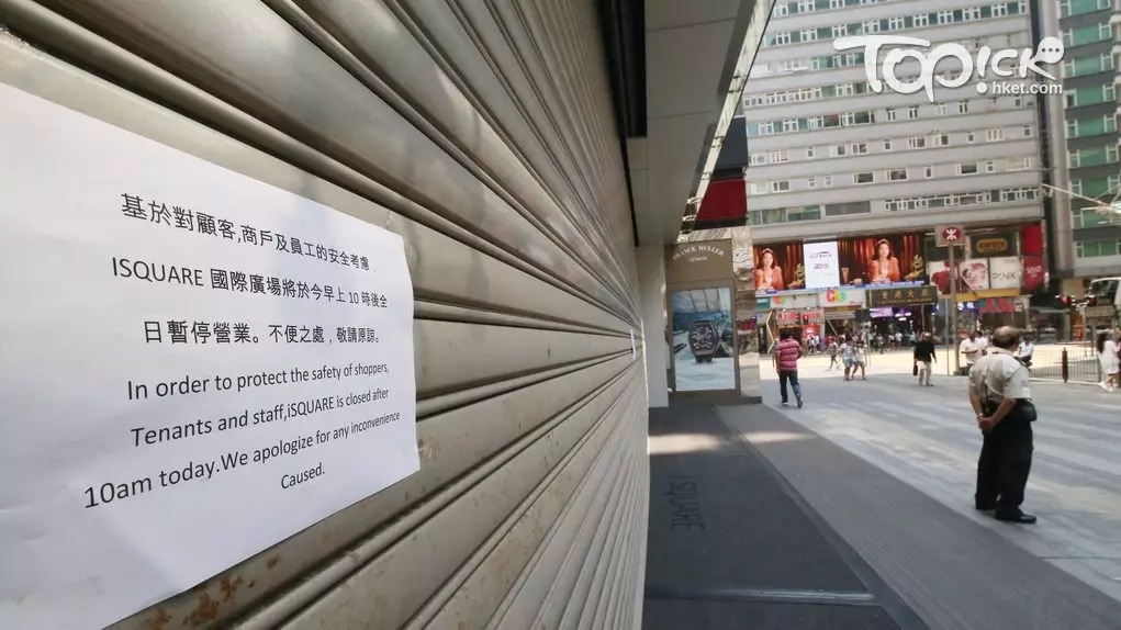 “十一”黃金周首日，香港旅遊遇冷澳門火熱-國際海運費查詢