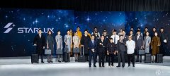 台灣星宇航空2020年1月開航 新製服亮相-海運費查詢