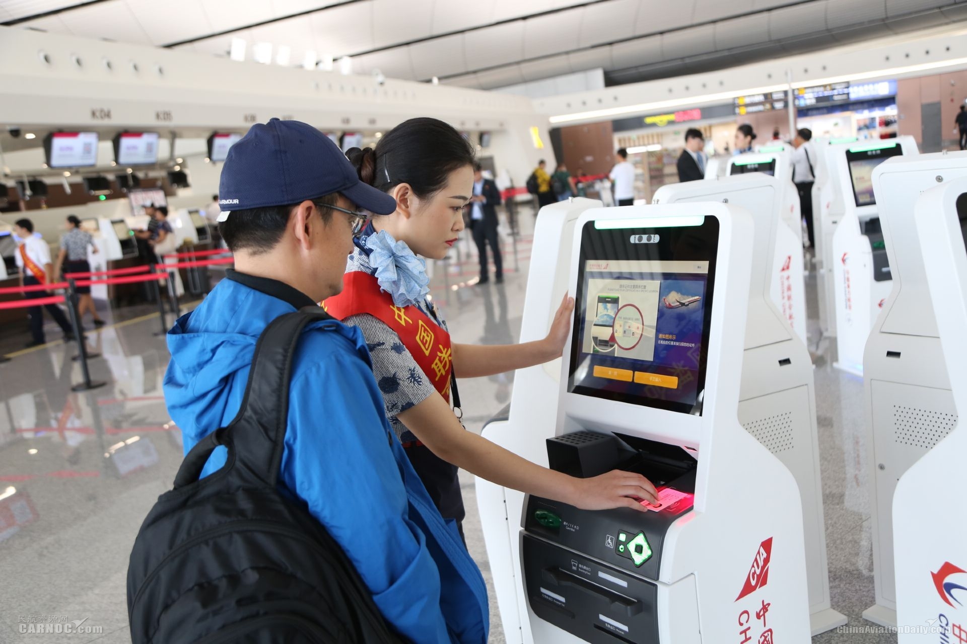 中聯航迎來大興(xing) 國際機場國慶返程高峰