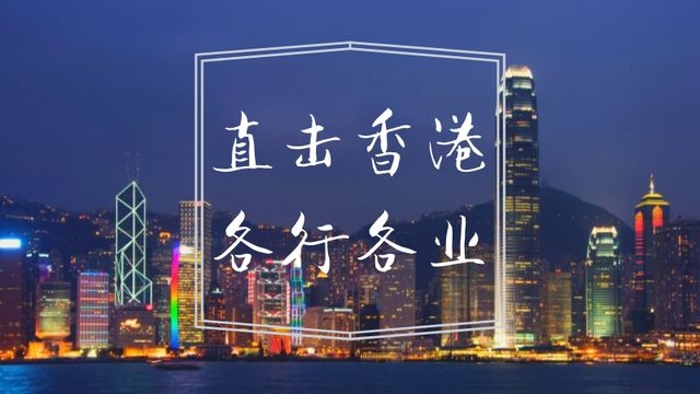 香港交通運輸業(ye) 受重創！港鐵遭損毀航司減航班