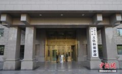 文旅部將出台規定 在線旅遊“大數據殺熟”或被處罰-船期查詢