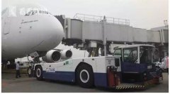 桃園機場拖車撞壞阿聯酋航A380 係今年第6起事故-空運價格查詢