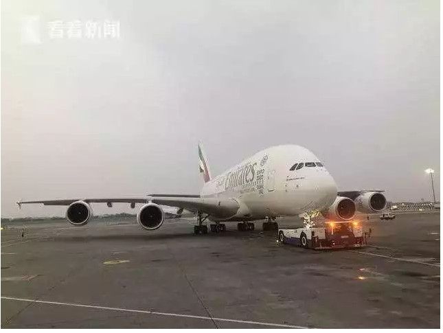 桃園機場拖車撞壞阿聯酋航A380 係今年第6起事故-空運價(jia) 格查詢