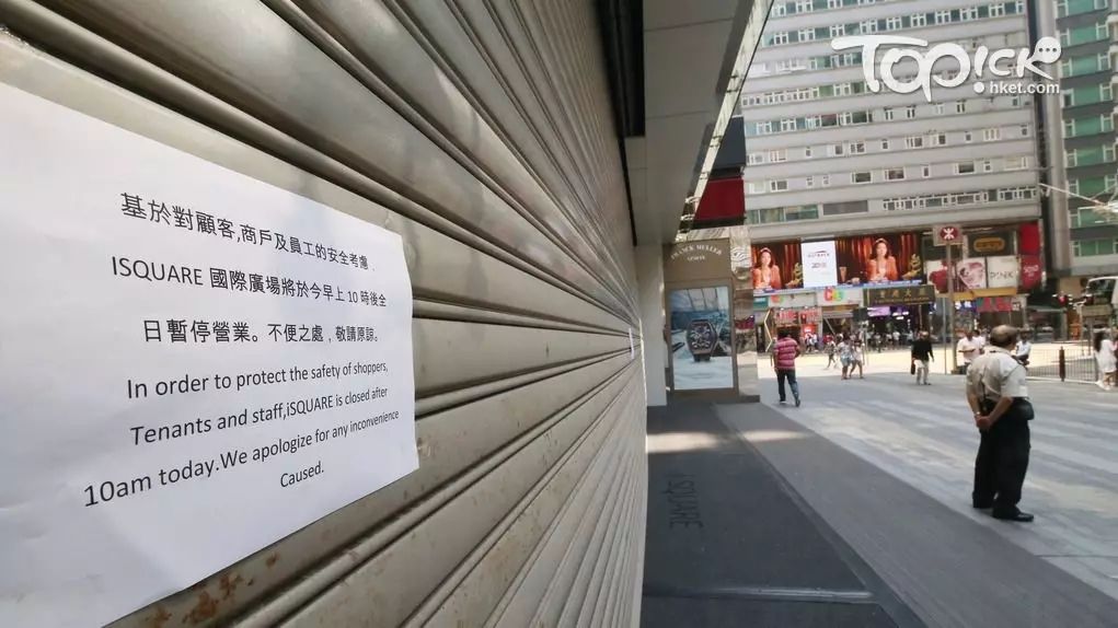 內(nei) 地赴港旅行團9月跌九成 香港多行業(ye) 遇“寒冬”