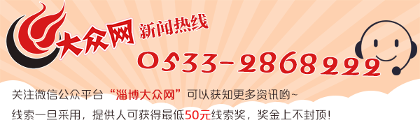 農(nong) 業(ye) 銀行張店支行網點轉型助力營銷初顯成效