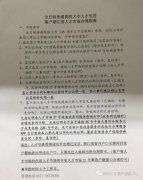 十大空運公司津杭落戶再放寬 年內全國100城出台人才政策！
