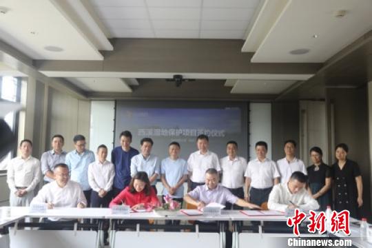 捐贈1億(yi) 元保護西溪濕地 馬雲(yun) ：杭州會(hui) 越來越幸福(圖)