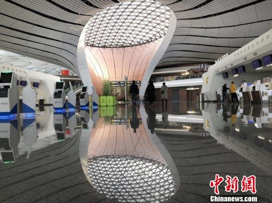 專(zhuan) 家解讀北京大興(xing) 國際機場：麵向未來 引領創新
