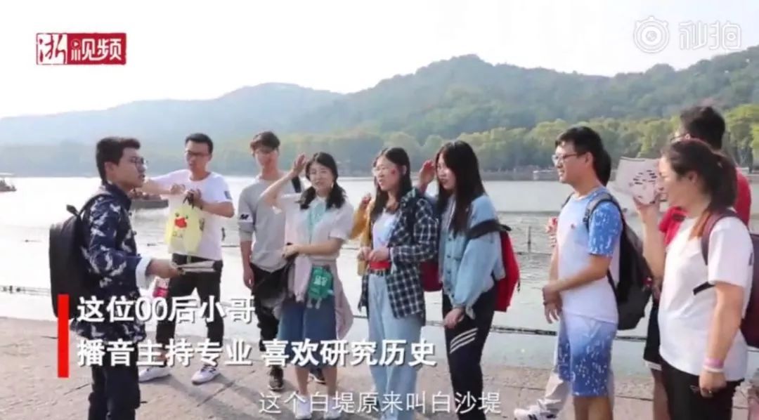 “00後兼職7天賺兩(liang) 萬(wan) ，80後賠死在奶茶店”
