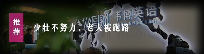 “00後兼職7天賺兩(liang) 萬(wan) ，80後賠死在奶茶店”