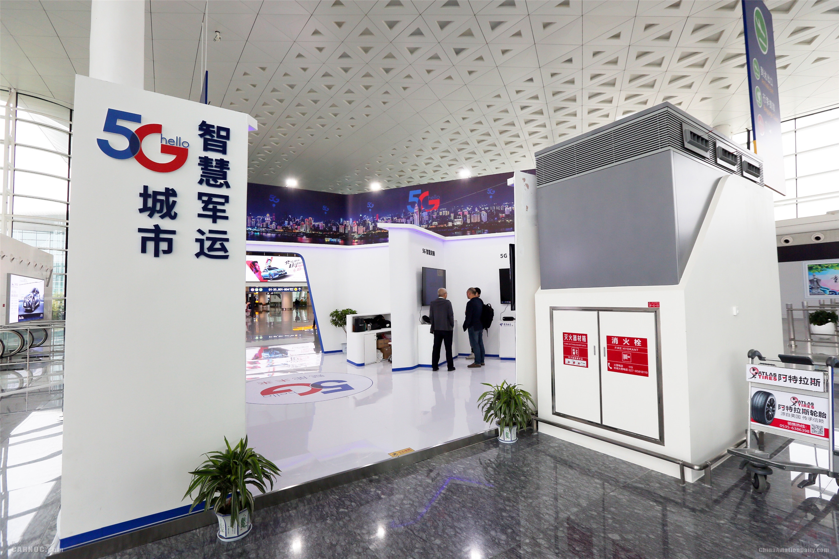 武漢天河機場打造華中首個(ge) 5G全覆蓋機場