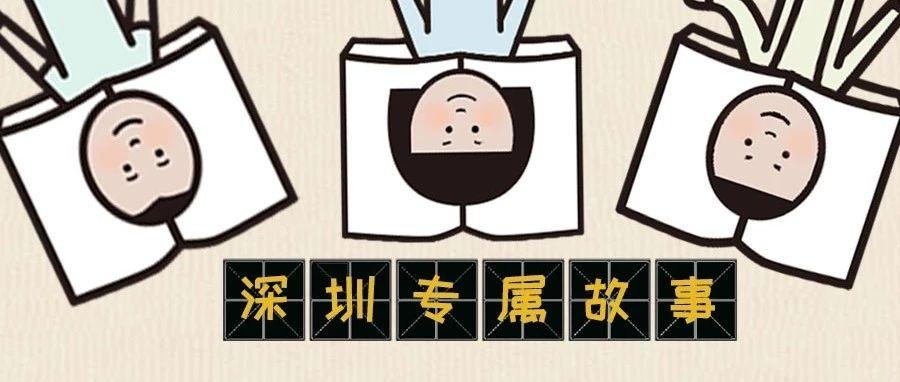 外賣、快遞小哥違法與(yu) 企業(ye) 掛鉤！納入黑名單，曝光！