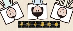 香港國際空運外賣、快遞小哥違法與企業掛鉤！納入黑名單，曝光！