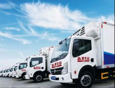 上海空運公司-椰海大道延長線全麵通車助力羅牛山冷鏈物流更快更“鮮”