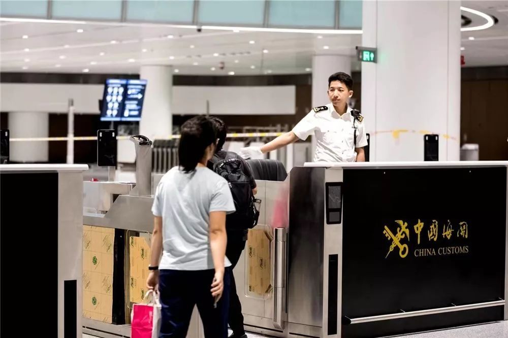 深圳貨運公司大興(xing) 機場口岸對外開放順利通過國家驗收