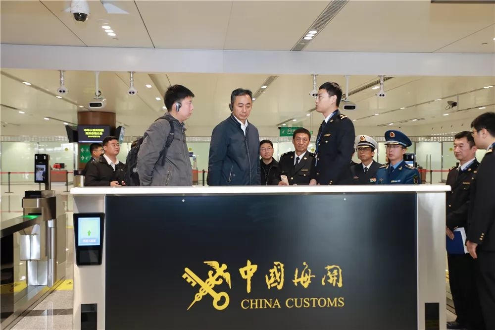 深圳貨運公司大興(xing) 機場口岸對外開放順利通過國家驗收