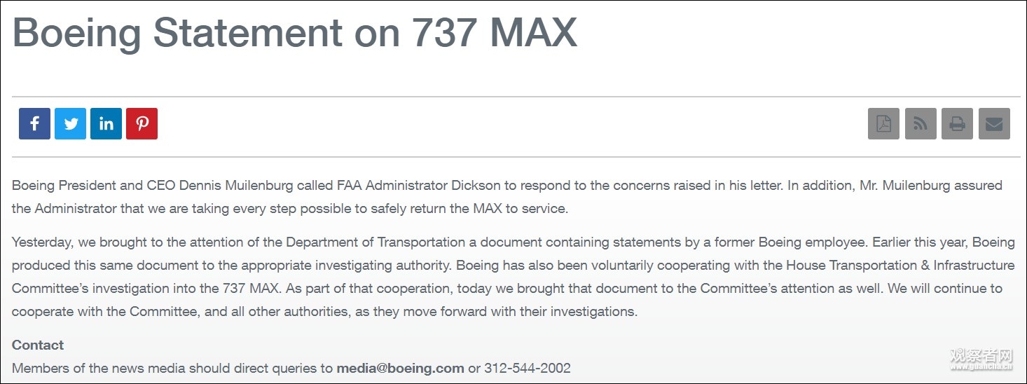 東(dong) 南亞(ya) 國際空運-隱瞞737MAX關(guan) 鍵漏洞，波音創三年最大單日跌幅