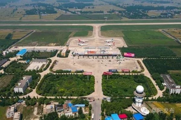 高鐵開通在即 安徽阜陽機場航線調整