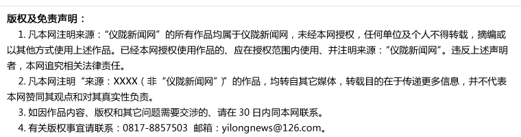 “雙十一”快遞要漲價(jia) ？快遞公司：未接到通知