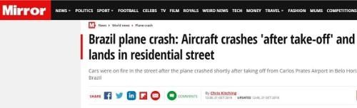 外媒：巴西一飛機墜毀撞上汽車 住宅區街道升起濃煙