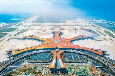 大興(xing) 機場即將滿月 乘客有哪些嶄新體(ti) 驗