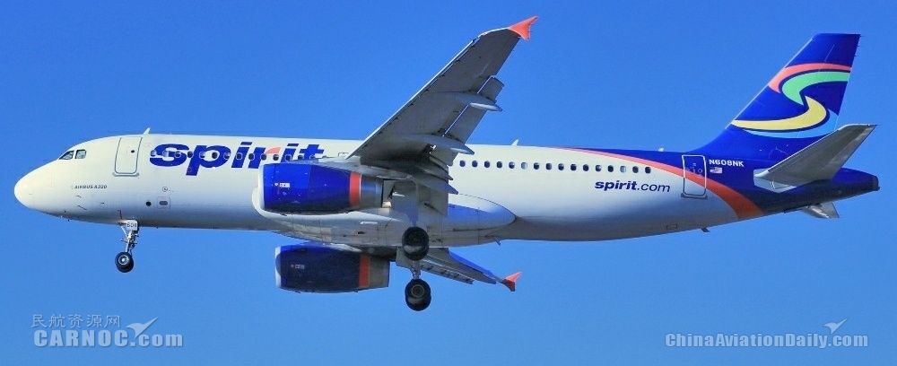 不懼關(guan) 稅 精神航空意向訂購100架A320neo