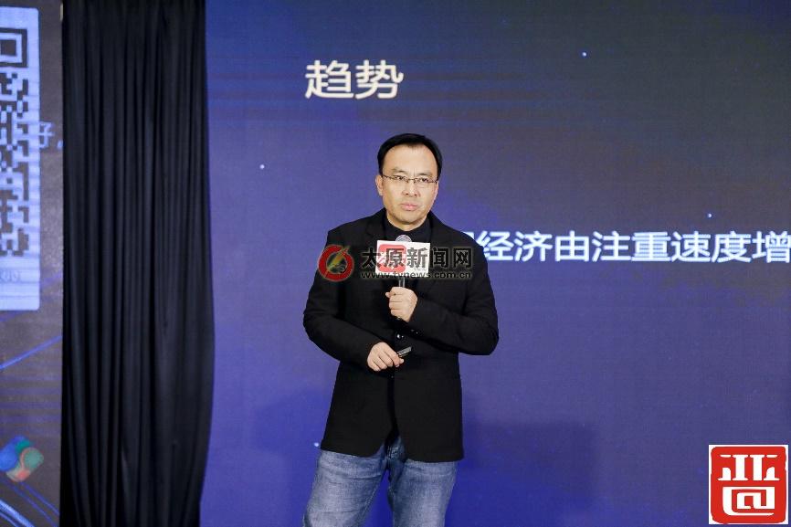 第10屆新晉商互聯網大會(hui) 在北京成功舉(ju) 行