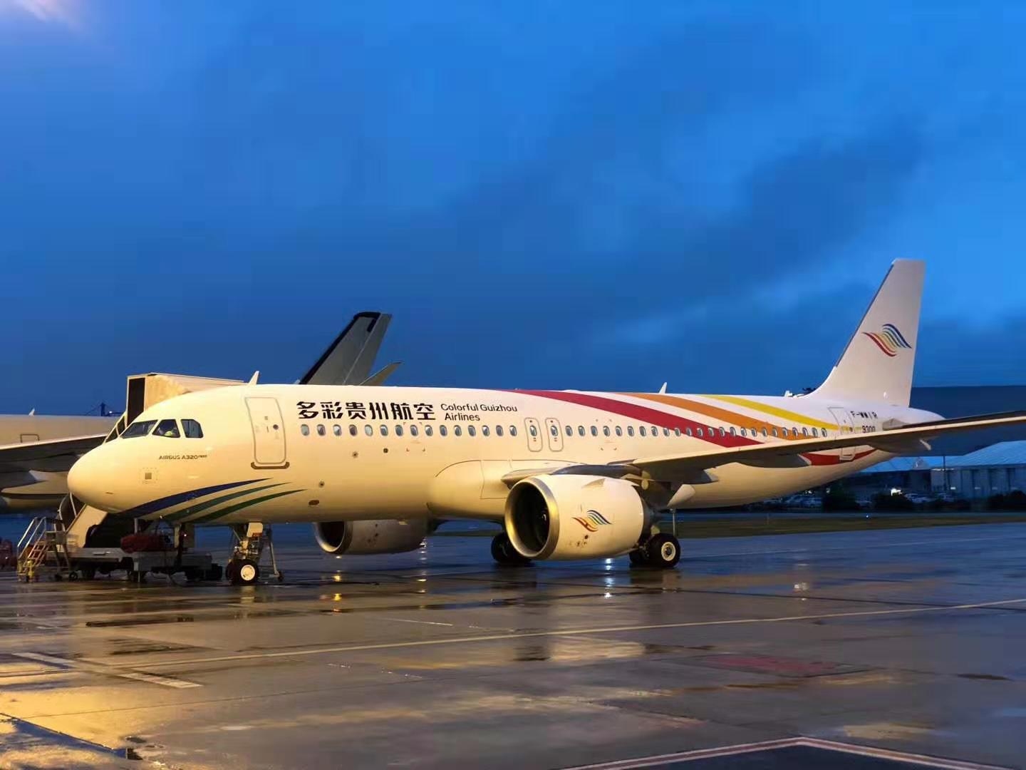 劇透：多彩貴州航空首架A320neo新飛機新在何處？