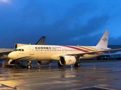 哈薩克斯坦的國際快遞-劇透：多彩貴州航空首架A320neo新飛機新在何處？